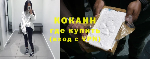 гидропоника Богородицк